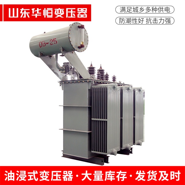 S11-10000/35叶集叶集叶集电力变压器厂家